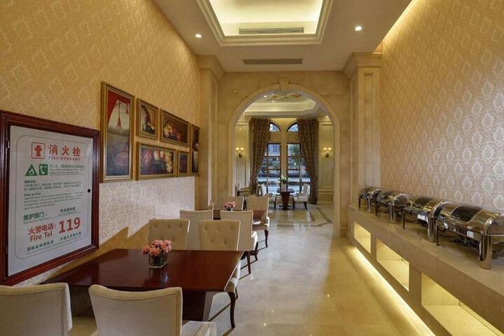 Image of Vienna Hotel Fujian Xiapu
