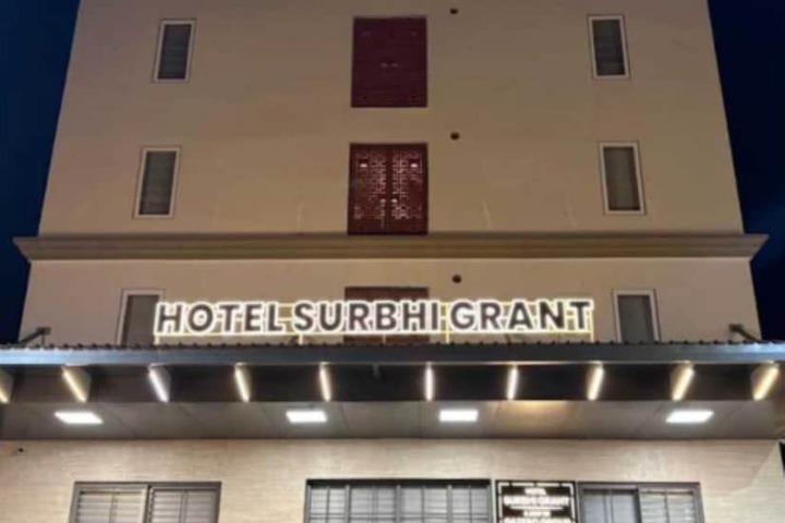 Hotel 9 of 9