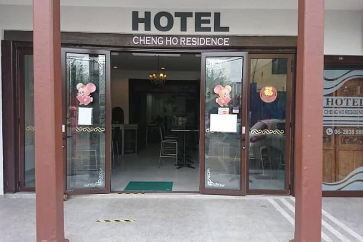 Hotel 61 of 61