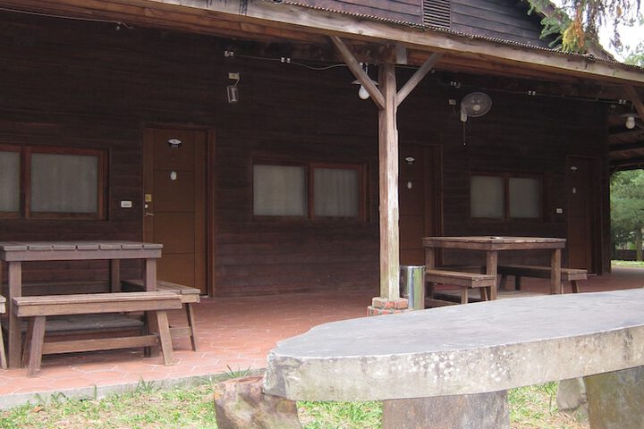 Room 20 of 46