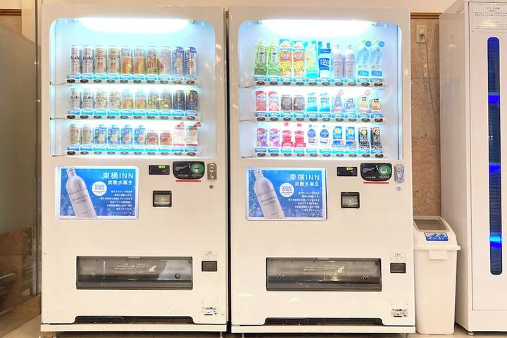 Vending machine
