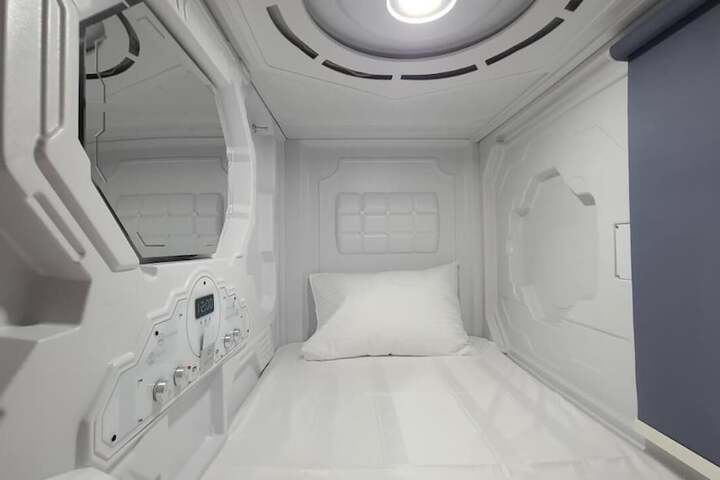 Capsule
