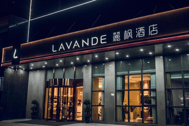 Lavande Hotels Suzhou North High-speed Railway Station