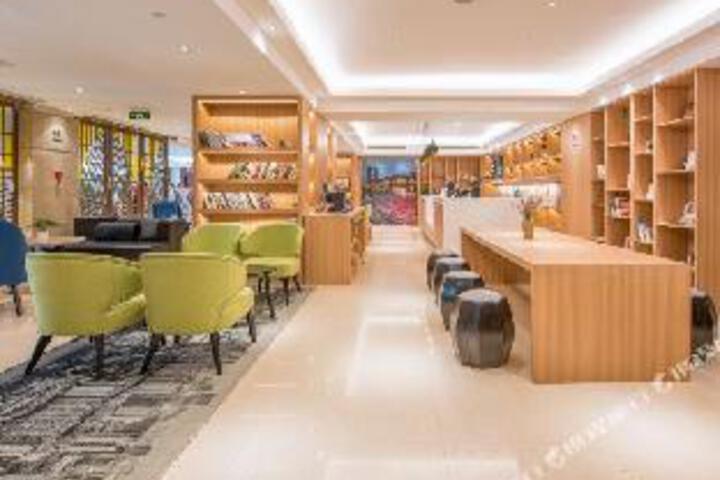 Atour Hotel (Chengdu Taikoo Li)