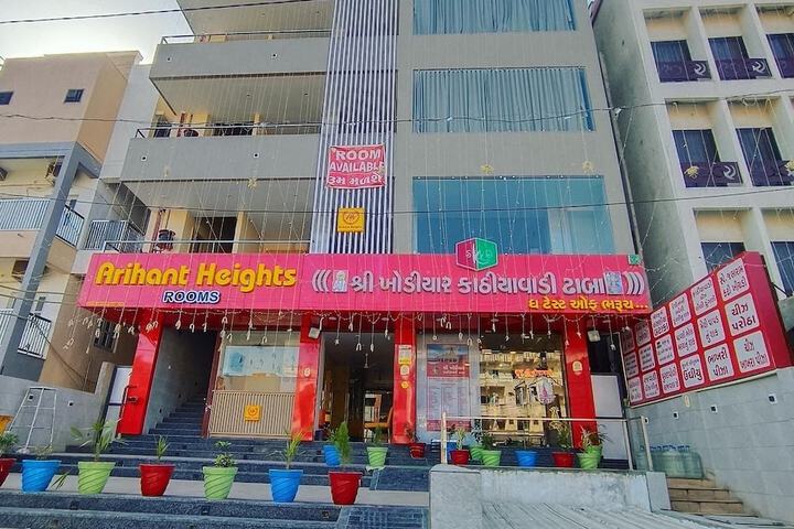 ARIHANT HOTEL