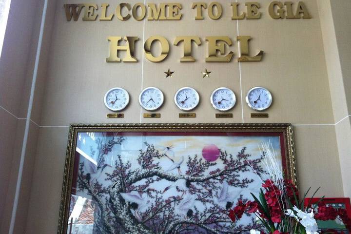Hotel Interior 3 of 21