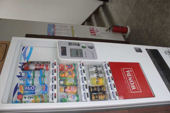 Vending machine