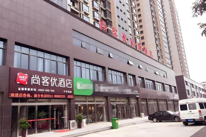 Thank Inn Hotel Jiangsu Zhenjiang Danyang Railway Station