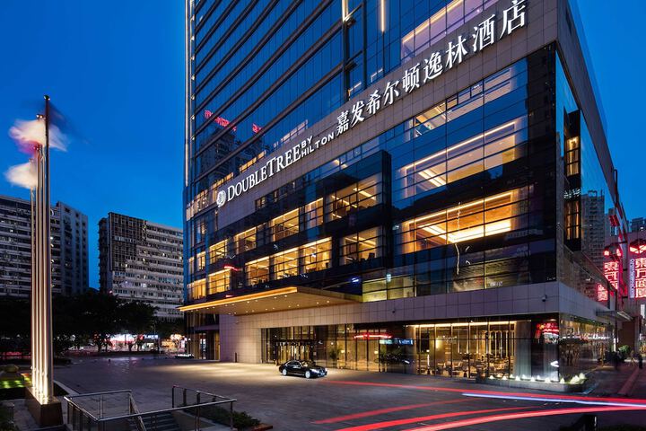 DoubleTree by Hilton Hotel Chongqing Nanan in Chongqing