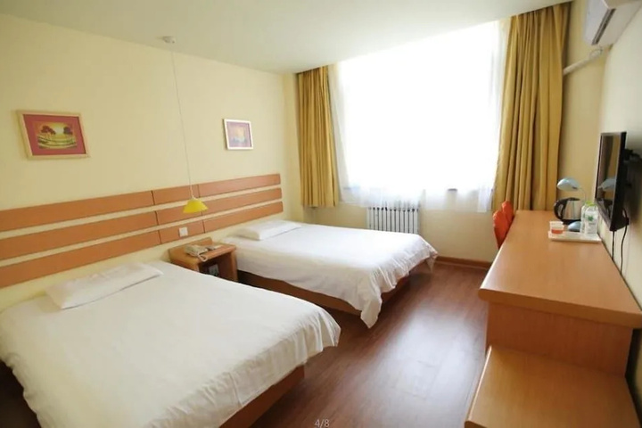 Room 6 of 14