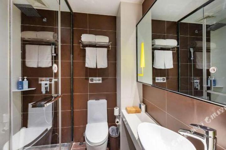 Starway Hotel (Suzhou Railway Station & Wanda Plaza)