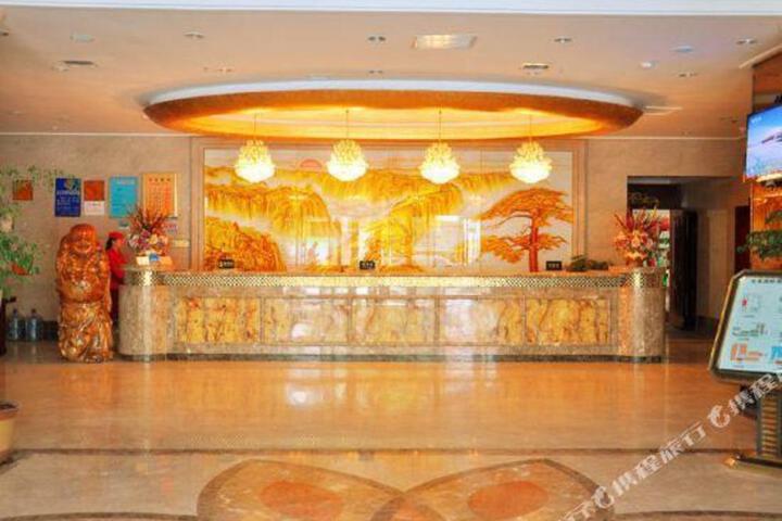 Luonancangsheng International Hotel