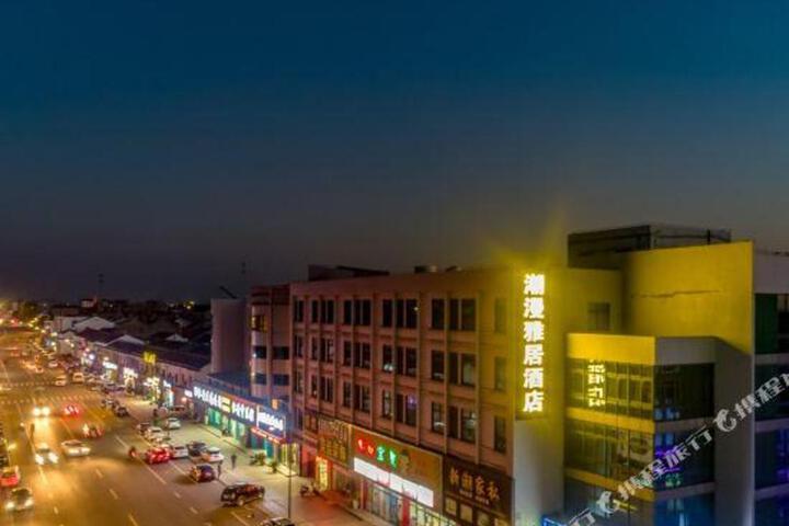 chaomanyaju Hotel