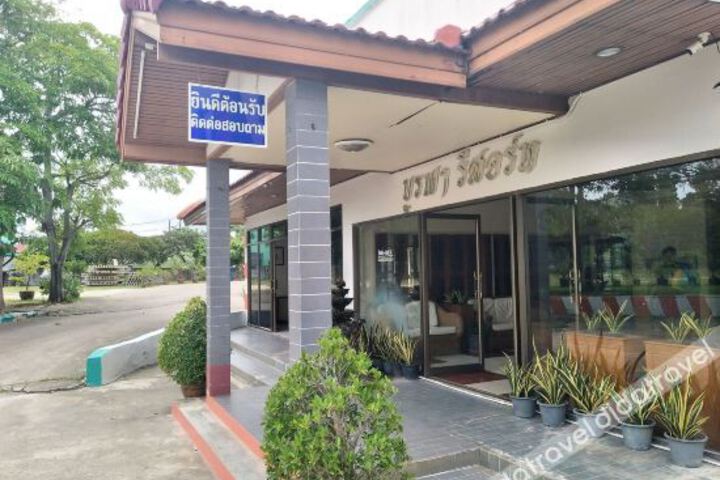 Hotel 8 of 15