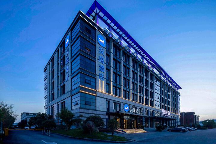 Hanting Hotel Zhoushan New City