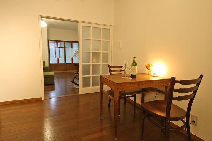 Room 7 of 28