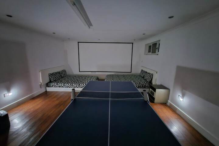 Room 3 of 23
