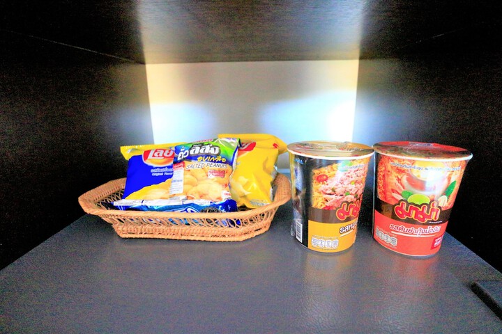 Minibar