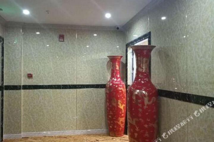 Grace Heartiness Hotel