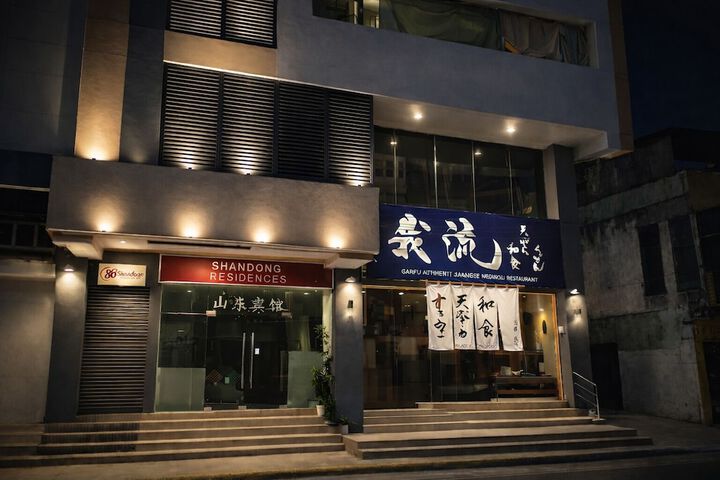 Hotel 21 of 23