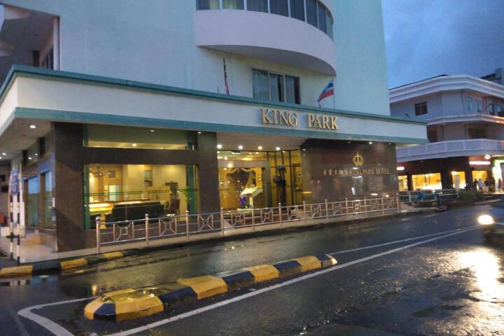 King Park Hotel Tawau