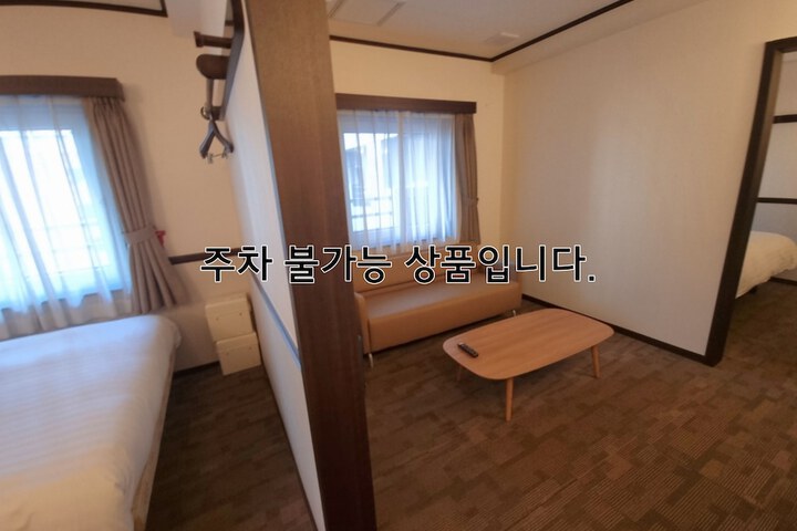 Room 6 of 32
