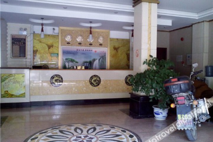Yangshan Baoheng Business Hotel