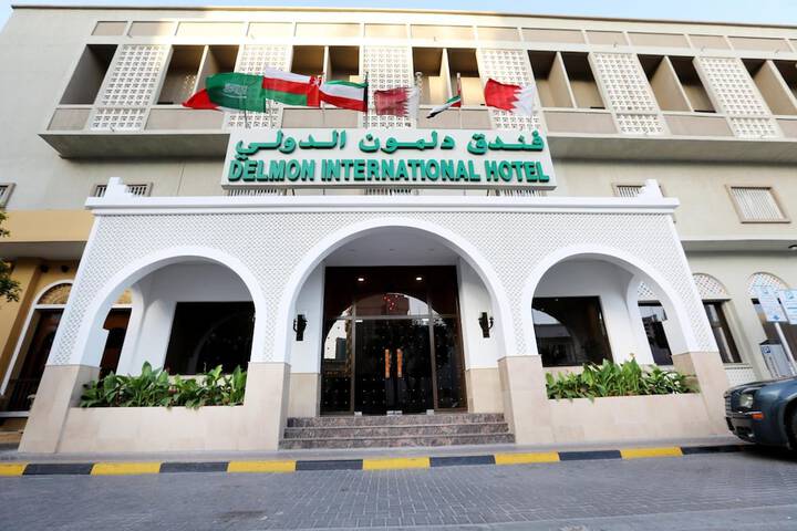 Hotel 44 of 45