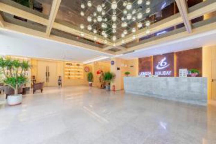 Qingzhu Yuexiang Hotel (Xian Lukou Branch)