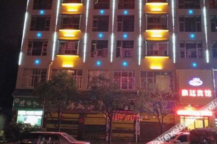 Hotel 1 of 8