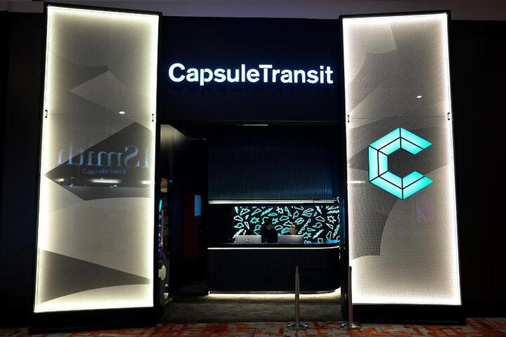 CapsuleTransit Airside KLIA T2 Airport Hotel - International Departure / Transit Hall Gate Q