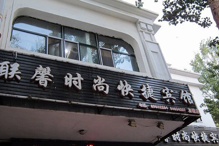 Hotel 4 of 37