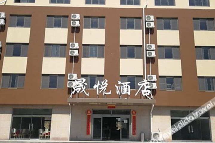 Hotel 16 of 45