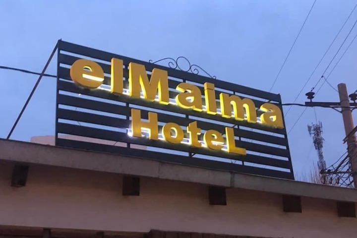 Hotel 30 of 32