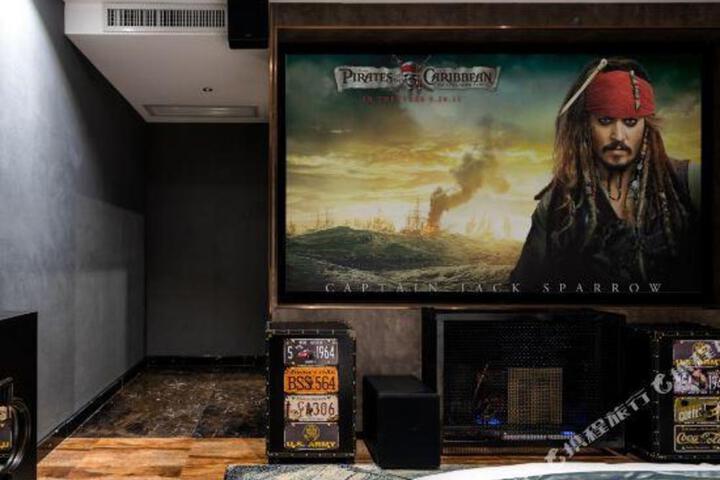 Fenglin Evening Movie Hotel