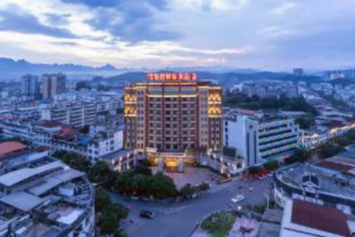 Karst International Hotel (Huanjiang Bridge Branch)