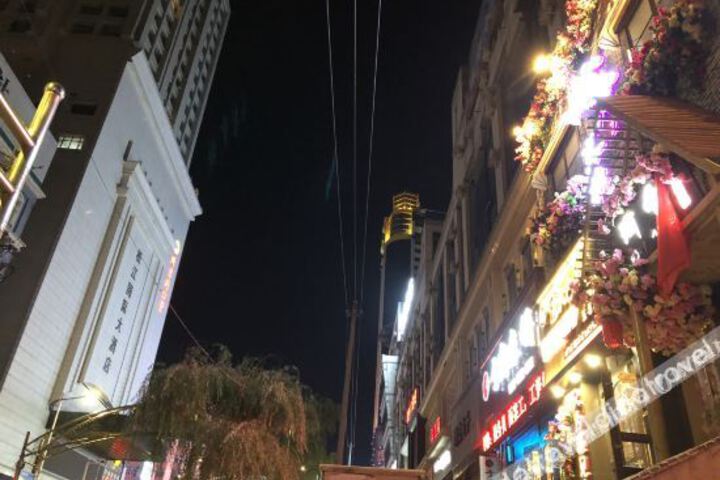 Shangyashan Yushe Inn