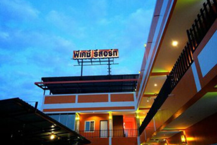 Hotel 7 of 25