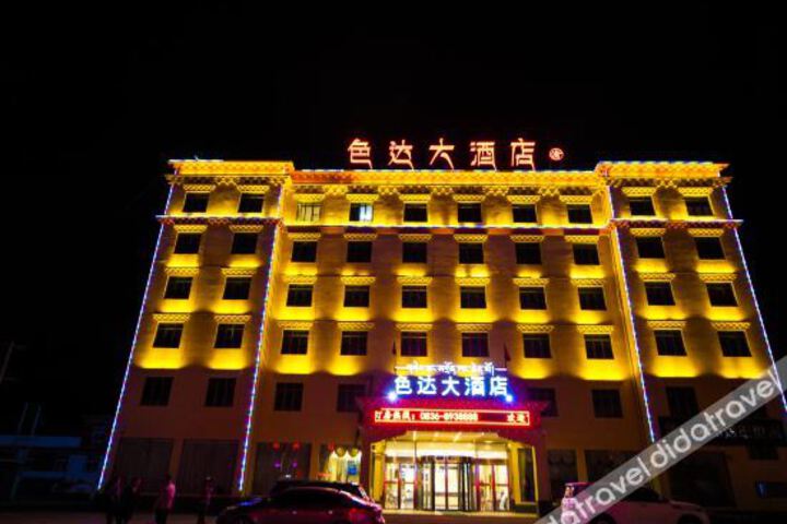 Hotel 15 of 41