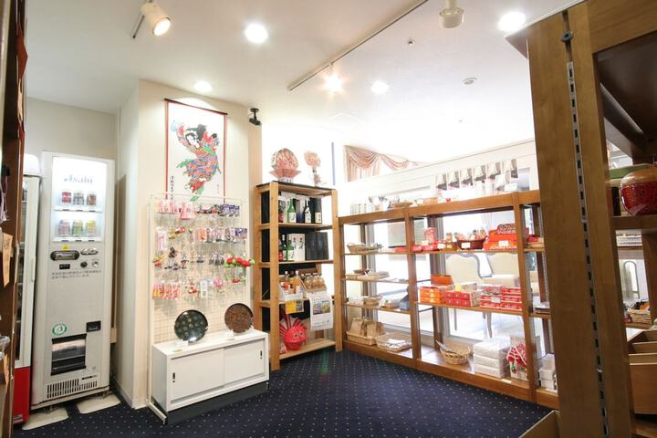 Gift Shop 14 of 46