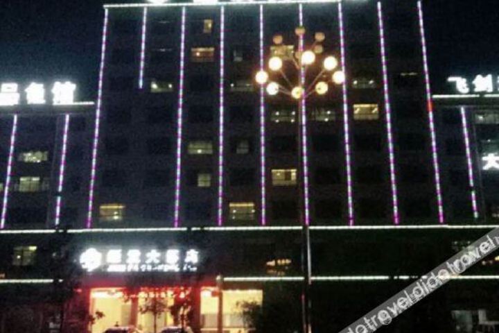 Hotel 6 of 15