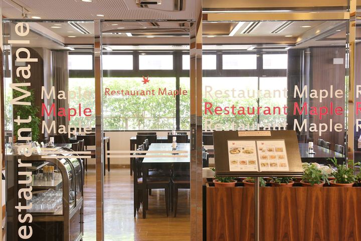 Dining Photos