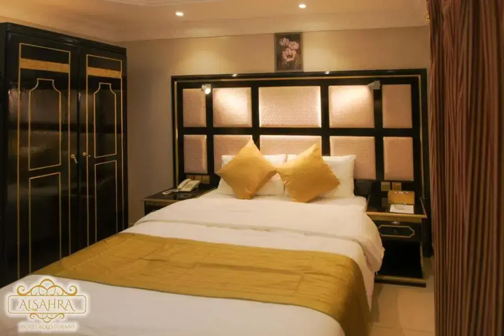 Room 4 of 15