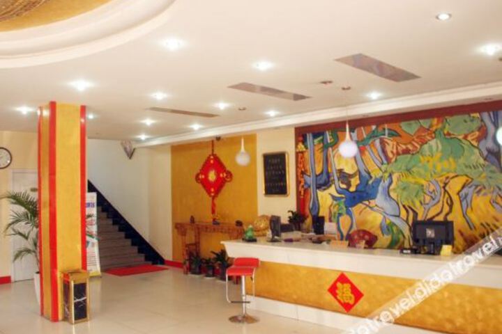 Hotel Interior 2 of 15