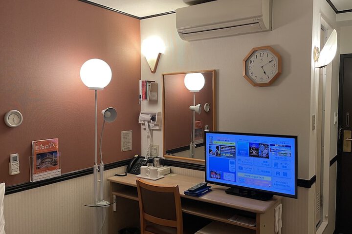 Room 15 of 75
