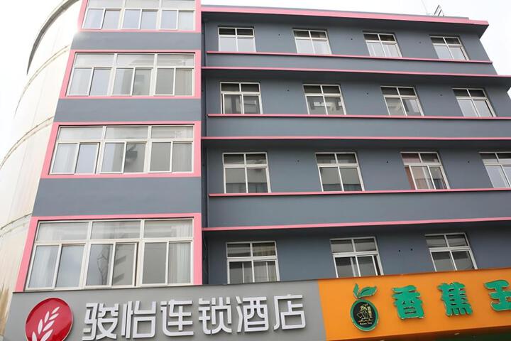 Jun Hotel Jiangsu Taizhou Hailing Pozi Street