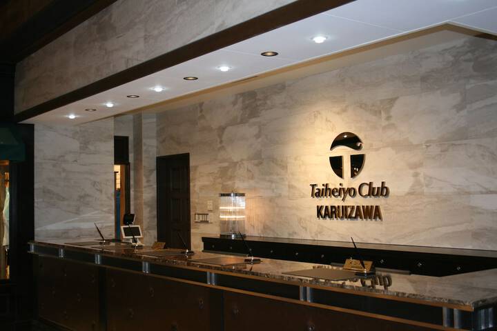 Concierge desk