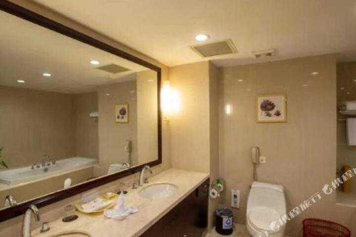 Shengshi International Hotel