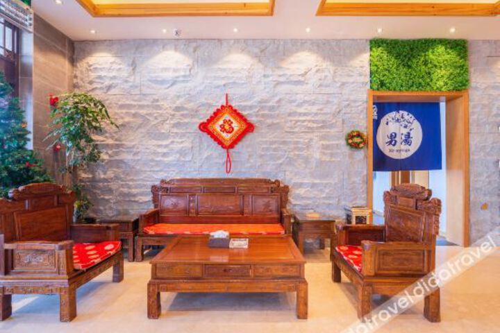 Hotel Interior 22 of 28