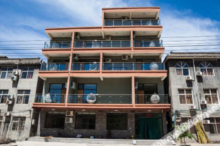 Wangfu Hotel